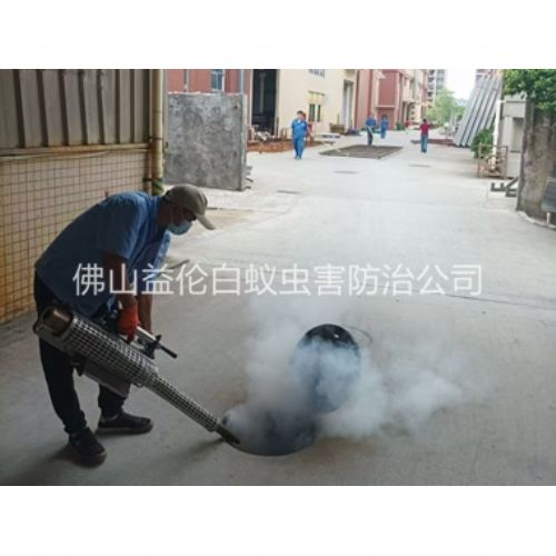 西南街道消灭蚊虫工程